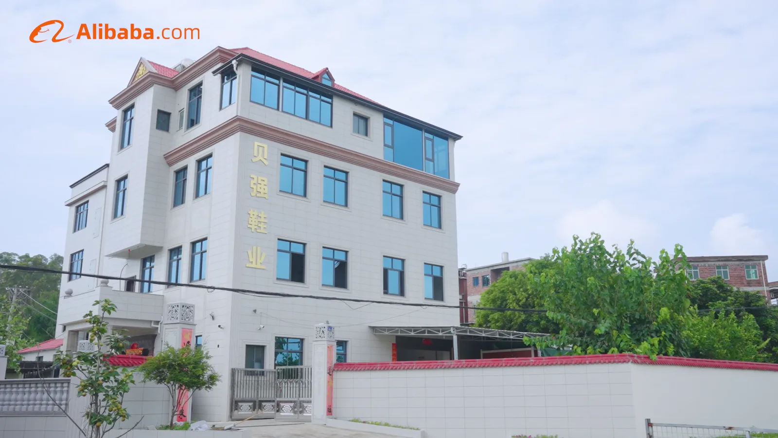 Exterior visible in the Beiqiang factory tour footage